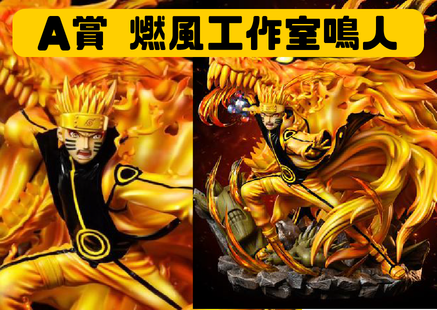 A賞名人 工作區域 1 0 A賞名人 工作區域 1 0