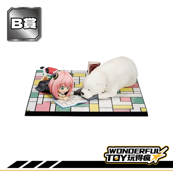 B賞(2)