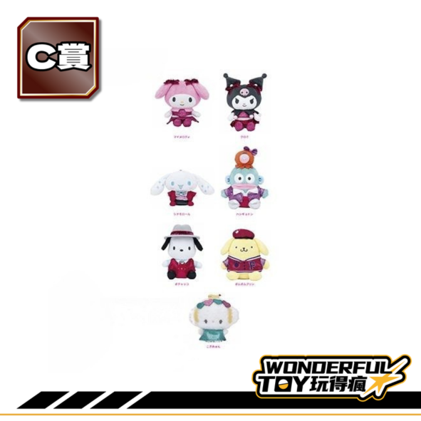 C賞 0 C賞 0