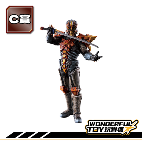 C賞 1