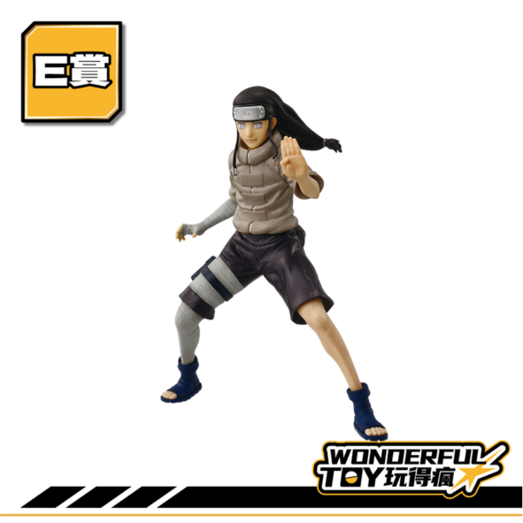 E 0