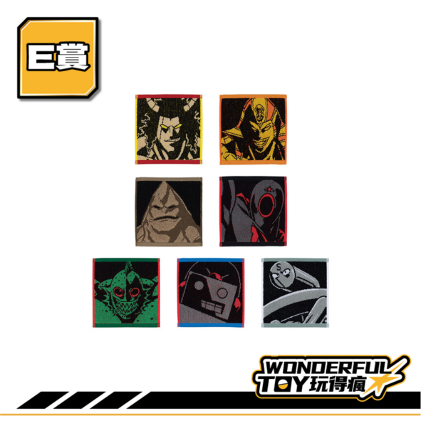 E 0 E 0