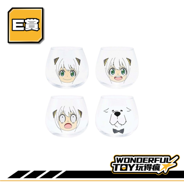 E賞(1)