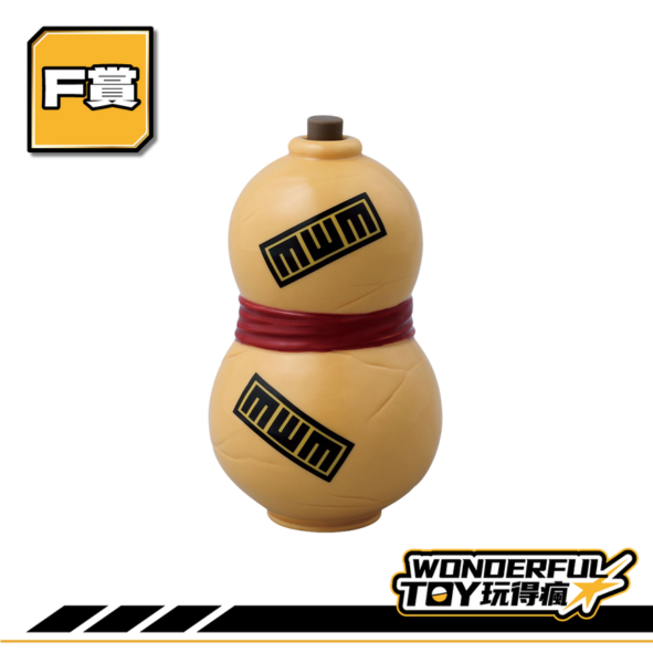 F 0
