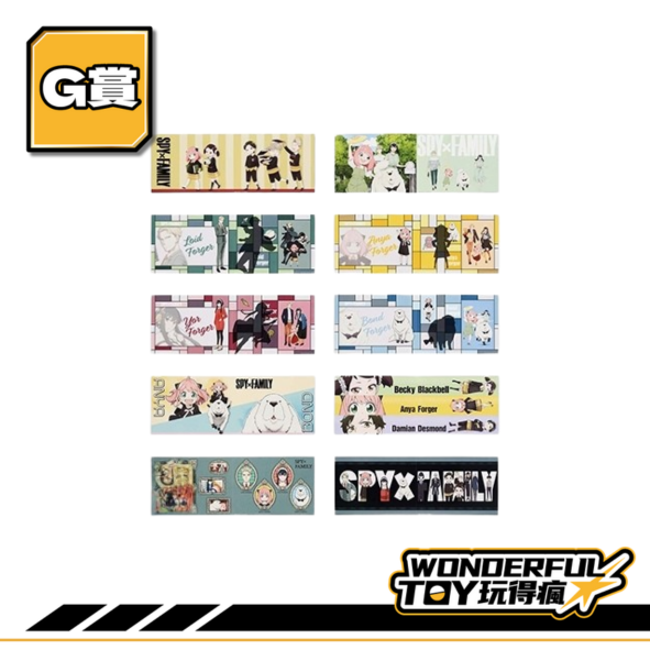 G賞 0