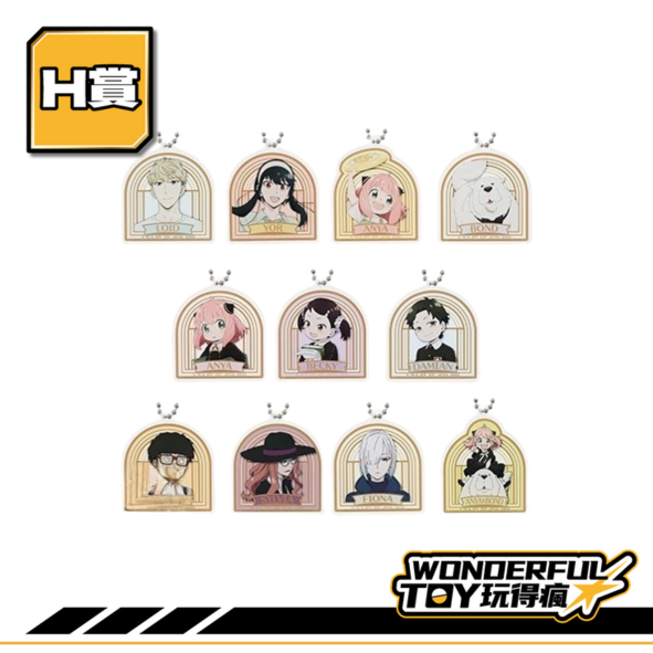 H賞 0