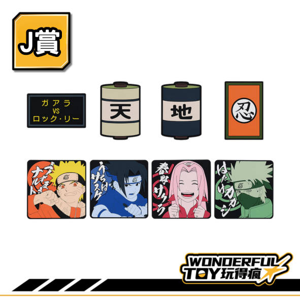 J 0