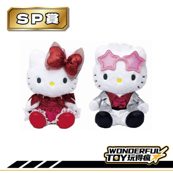 Sp賞 Sp賞