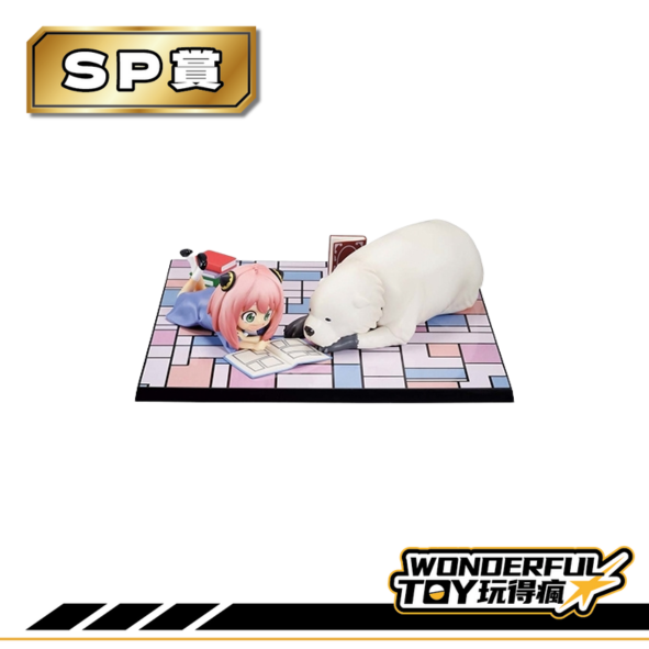 Sp賞(1)