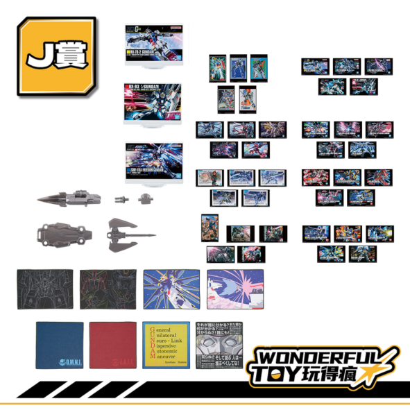 J 0 J 0