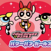 封 封