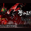 未命名設計 2025 05 14t145130.821 未命名設計 2025 05 14t145130.821