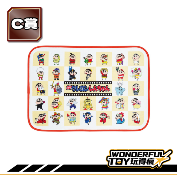C賞 0 26 1 5 C賞 0 26 1 5