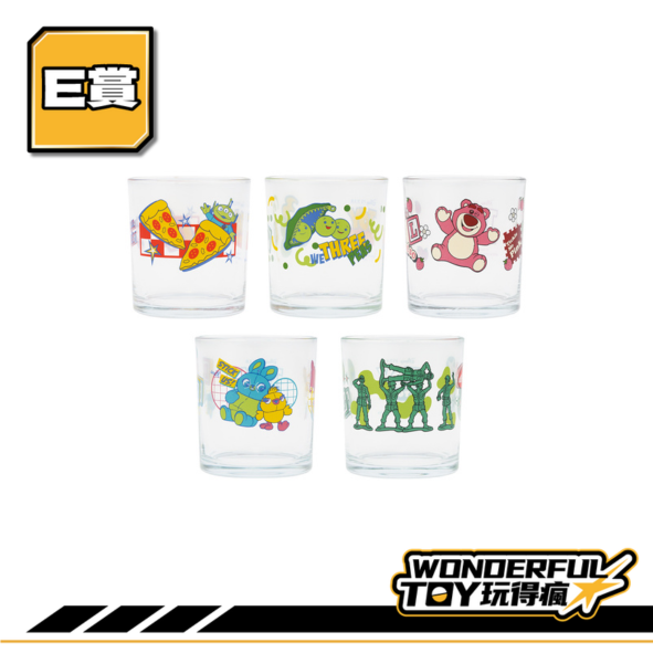 E賞 0 E賞 0