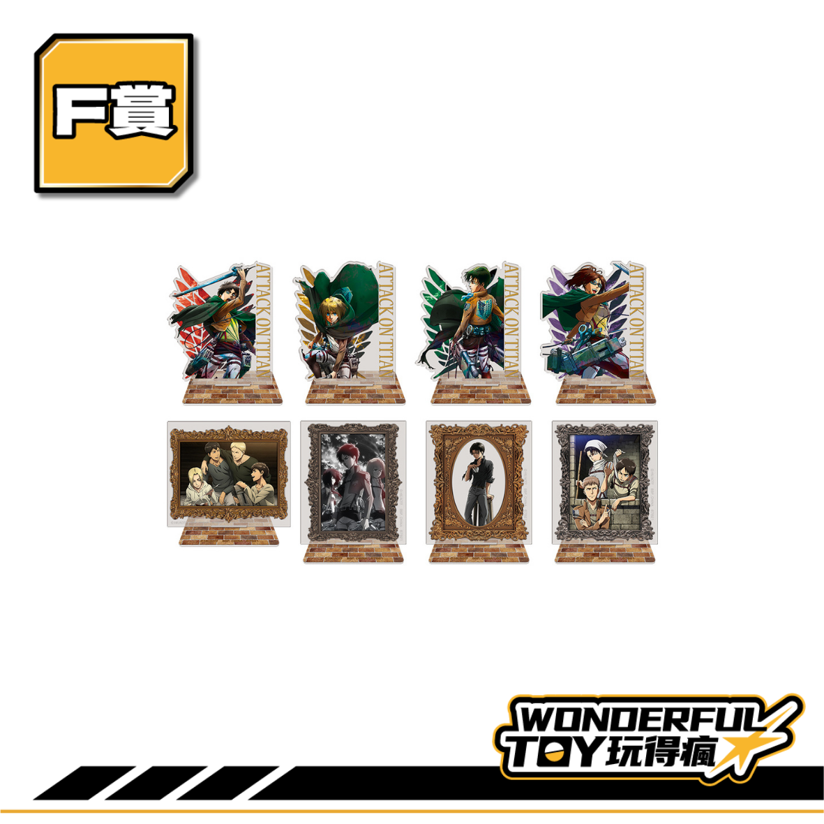 F賞 0 26 F賞 0 26