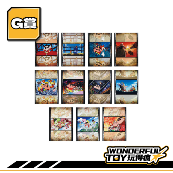 G賞 0 25 1 5 G賞 0 25 1 5