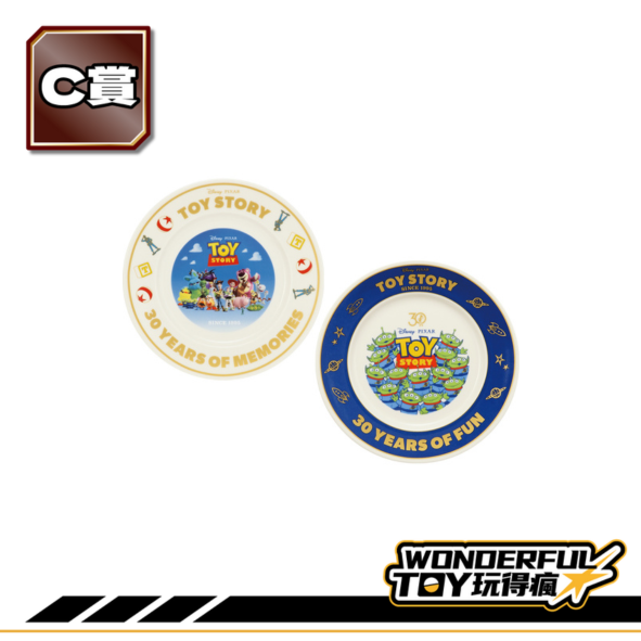 C賞 0 C賞 0
