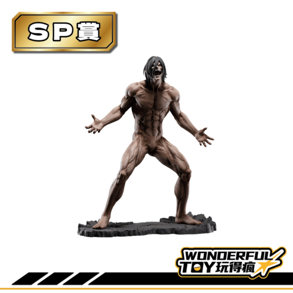 Sp賞 Sp賞