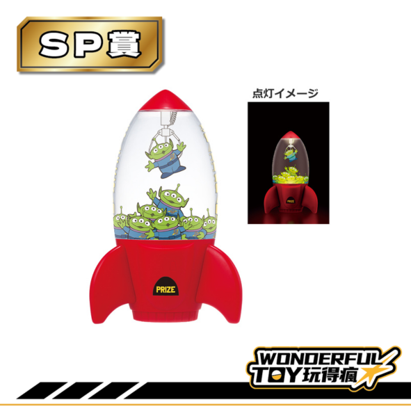 Sp賞 0 Sp賞 0