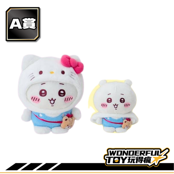 A 0 16 5.png A 0 16 5.png