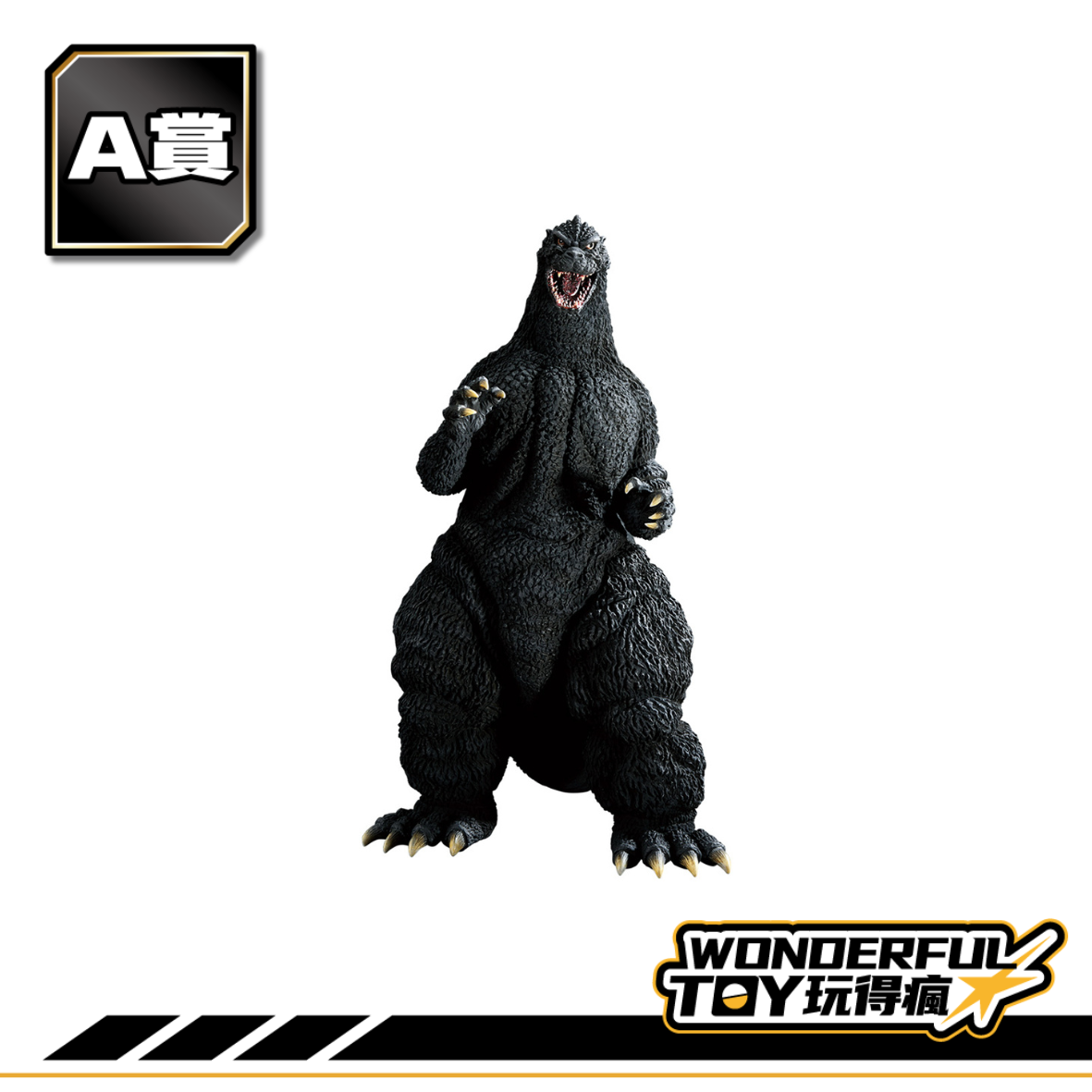 A賞 0 26.png A賞 0 26.png
