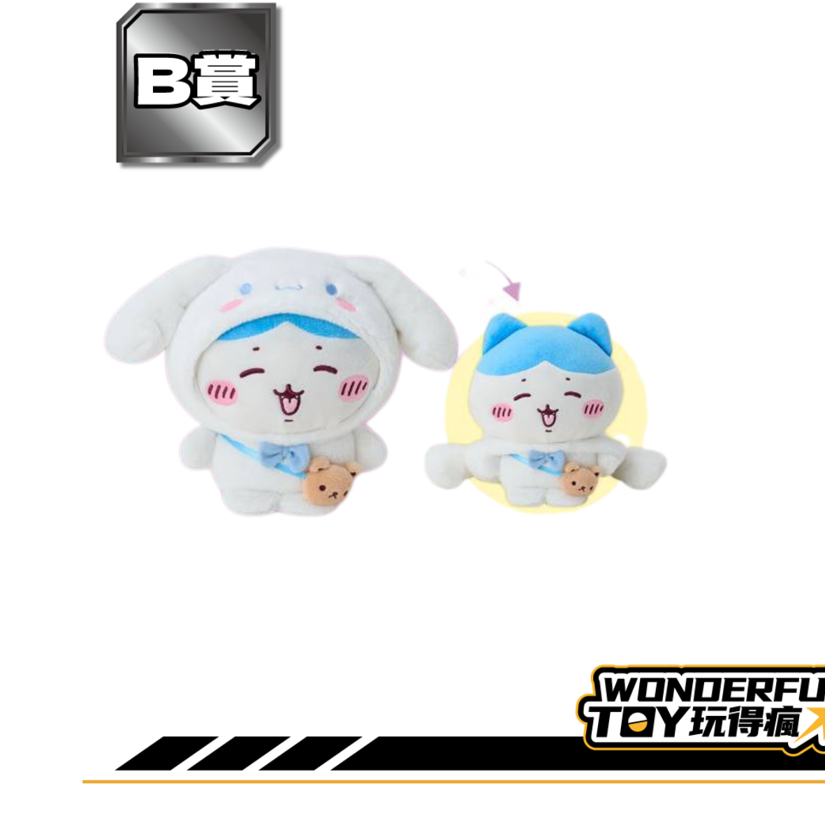 B上 0 5.png B上 0 5.png