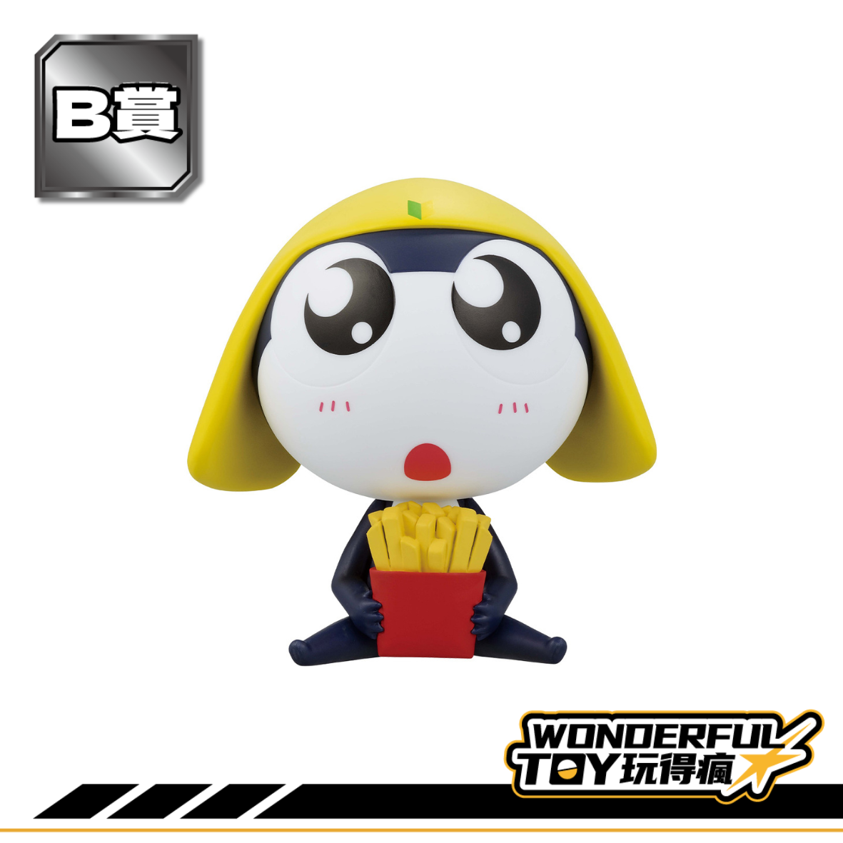 B賞 0 22.png