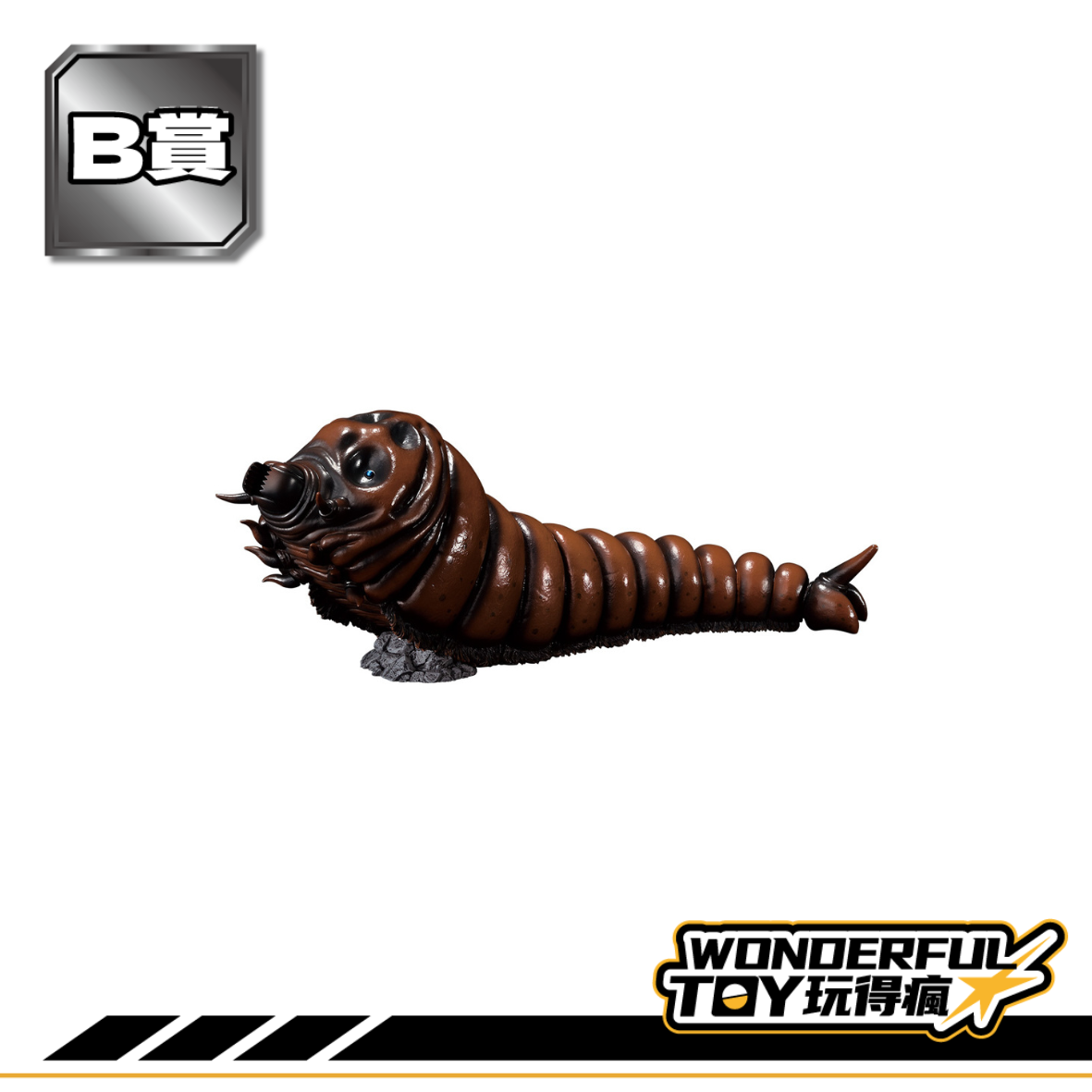 B賞 0 36.png B賞 0 36.png