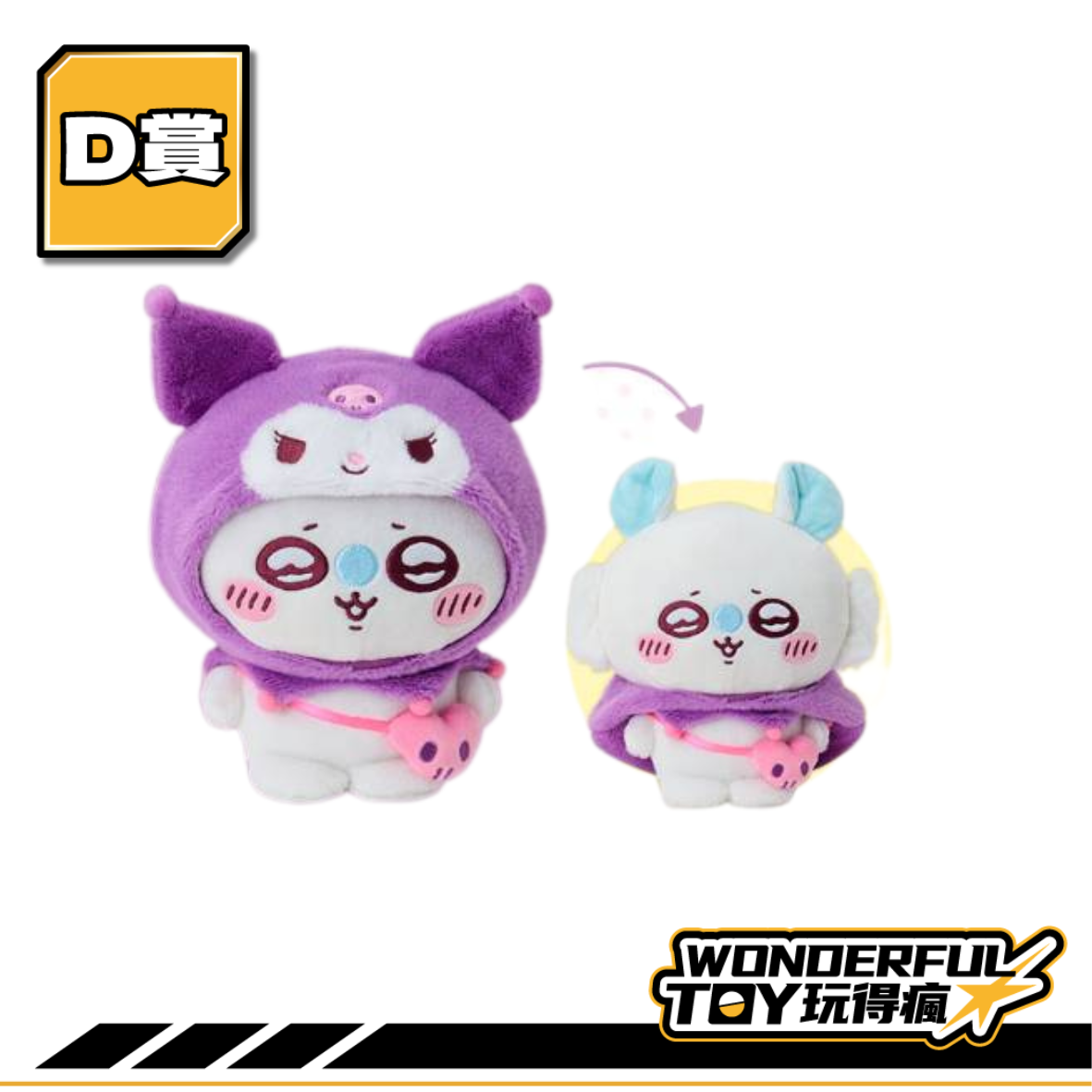 D 0 10 5.png D 0 10 5.png
