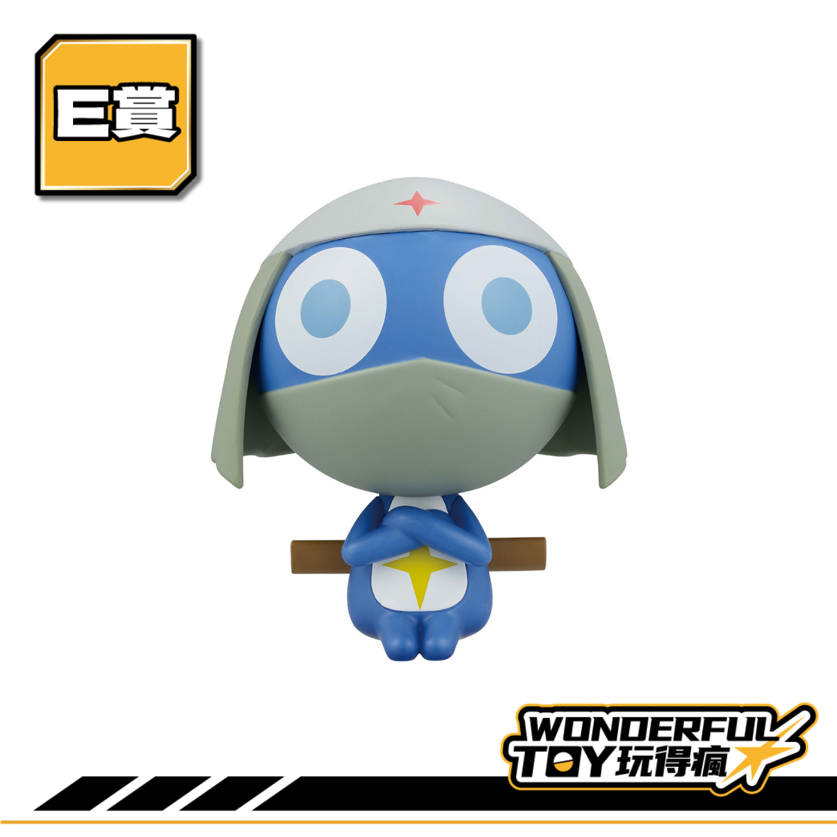 E賞 0 21.png