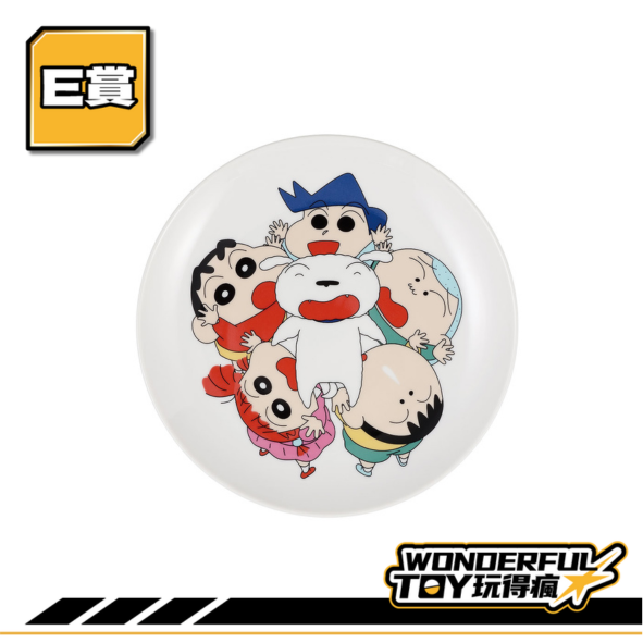 E賞 0 28 1 5 E賞 0 28 1 5