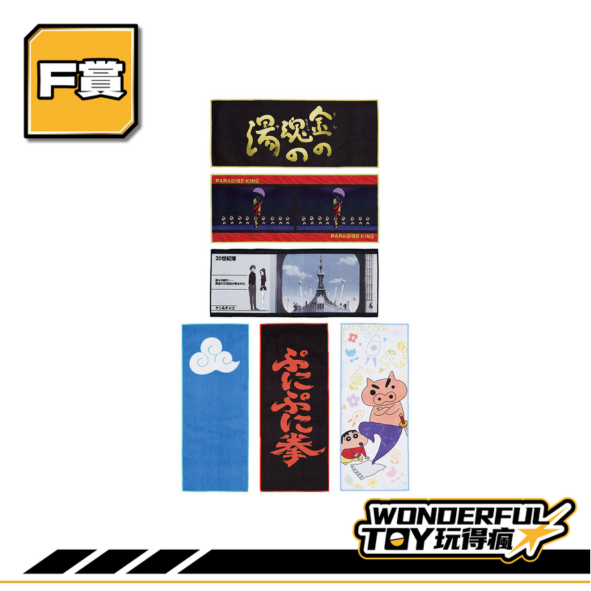 F賞 0 24 1 5 F賞 0 24 1 5