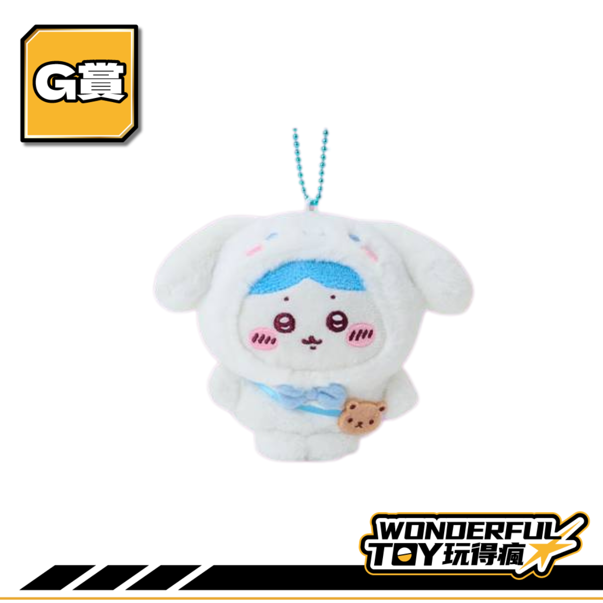 G賞 0 51 5.png G賞 0 51 5.png