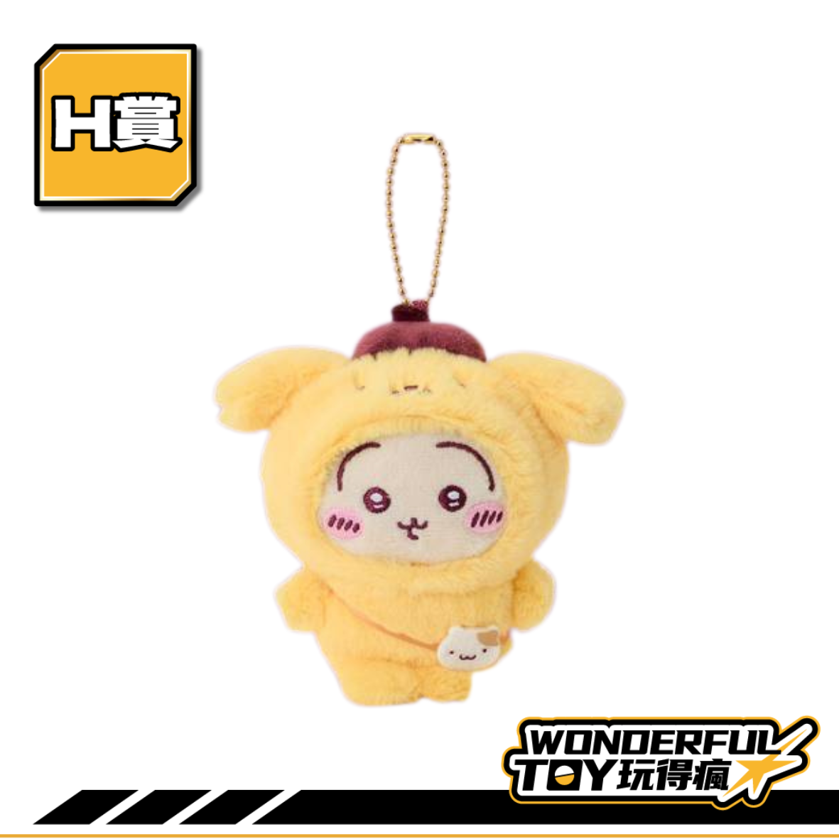 H 0 6 5.png H 0 6 5.png
