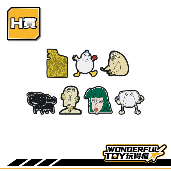 H賞 0 26 1 5 H賞 0 26 1 5