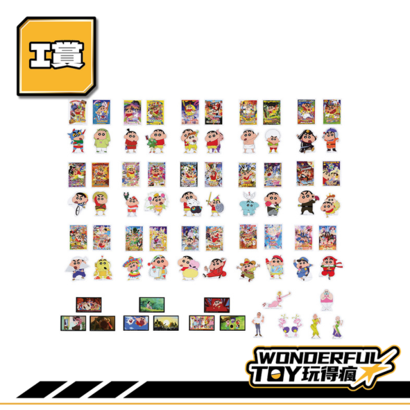 I賞 0 17 1 5 I賞 0 17 1 5