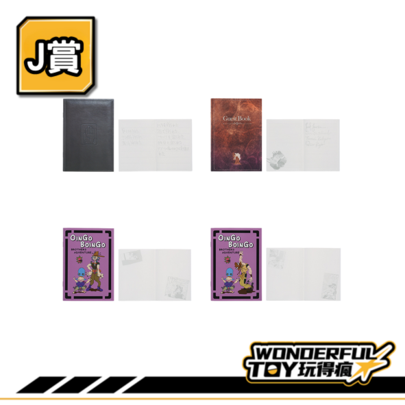 J賞 0 J賞 0