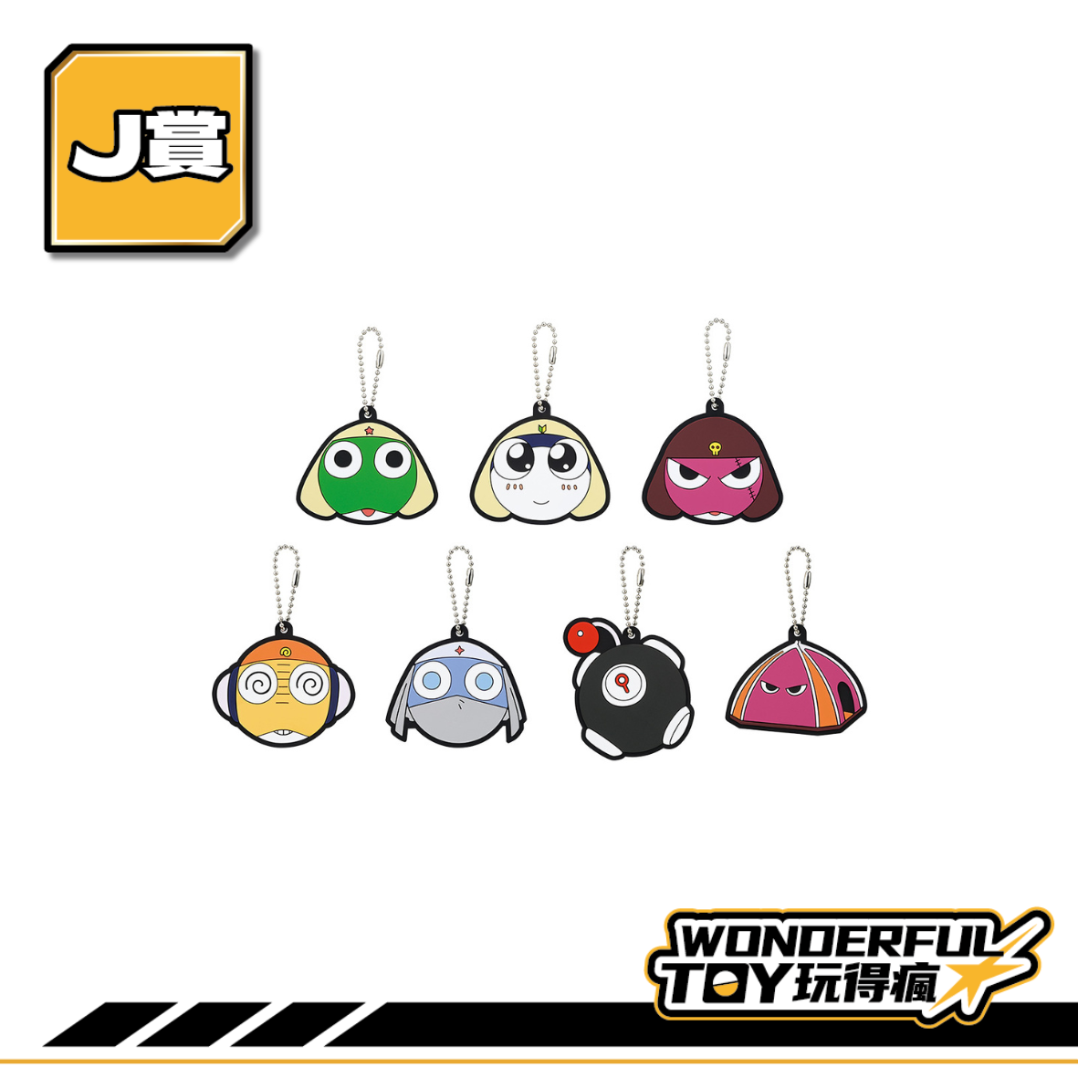 J賞 0