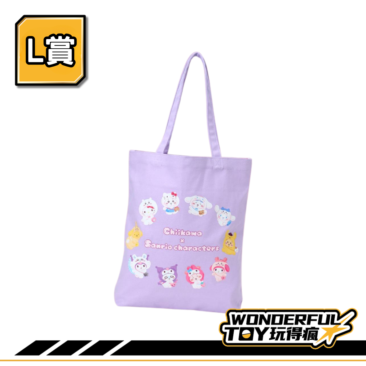 L賞 0 4 L賞 0 4