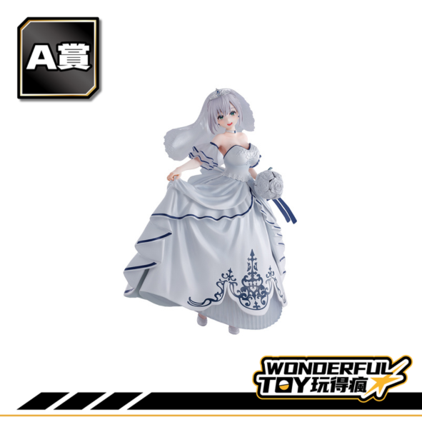 A 0