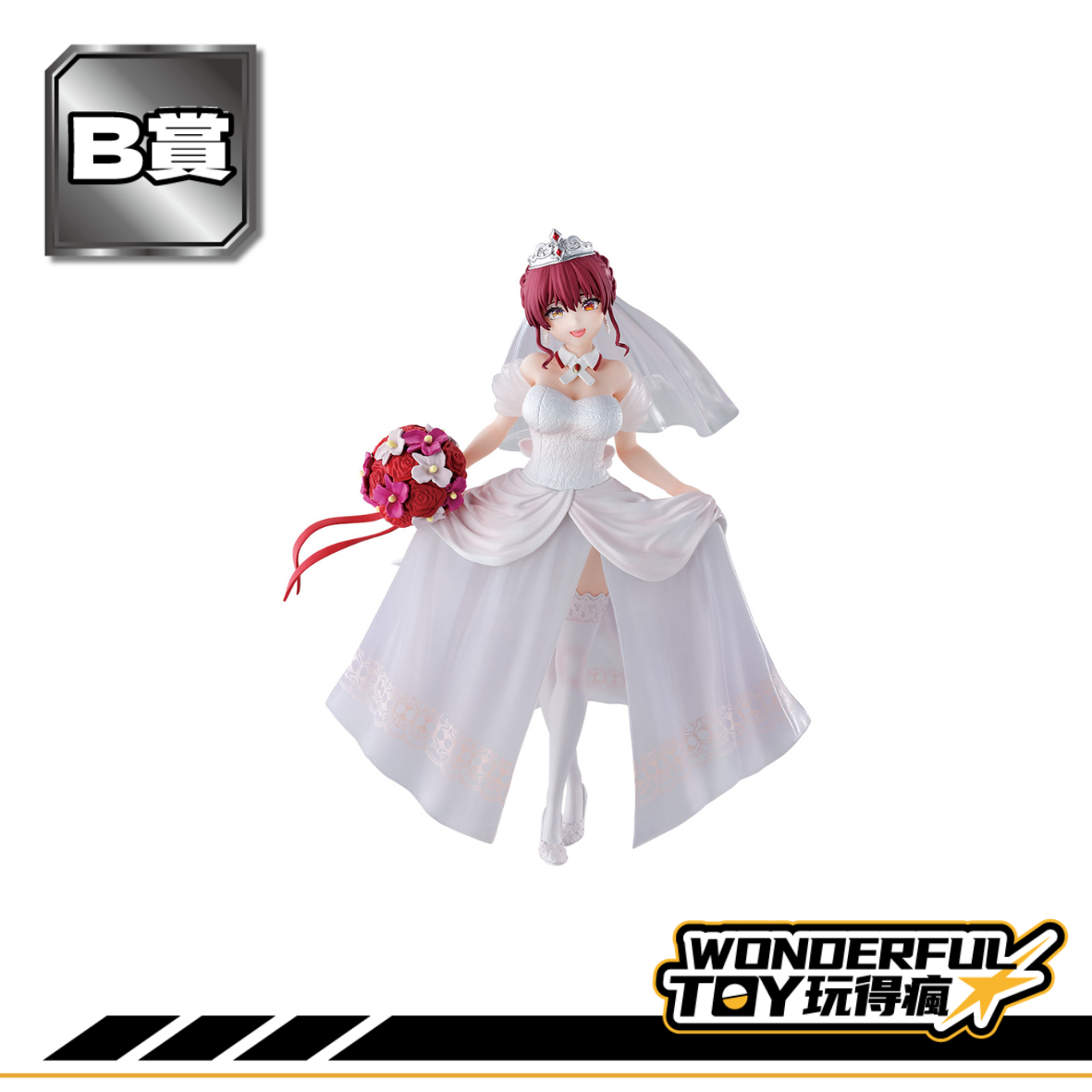 B賞 0 22.png