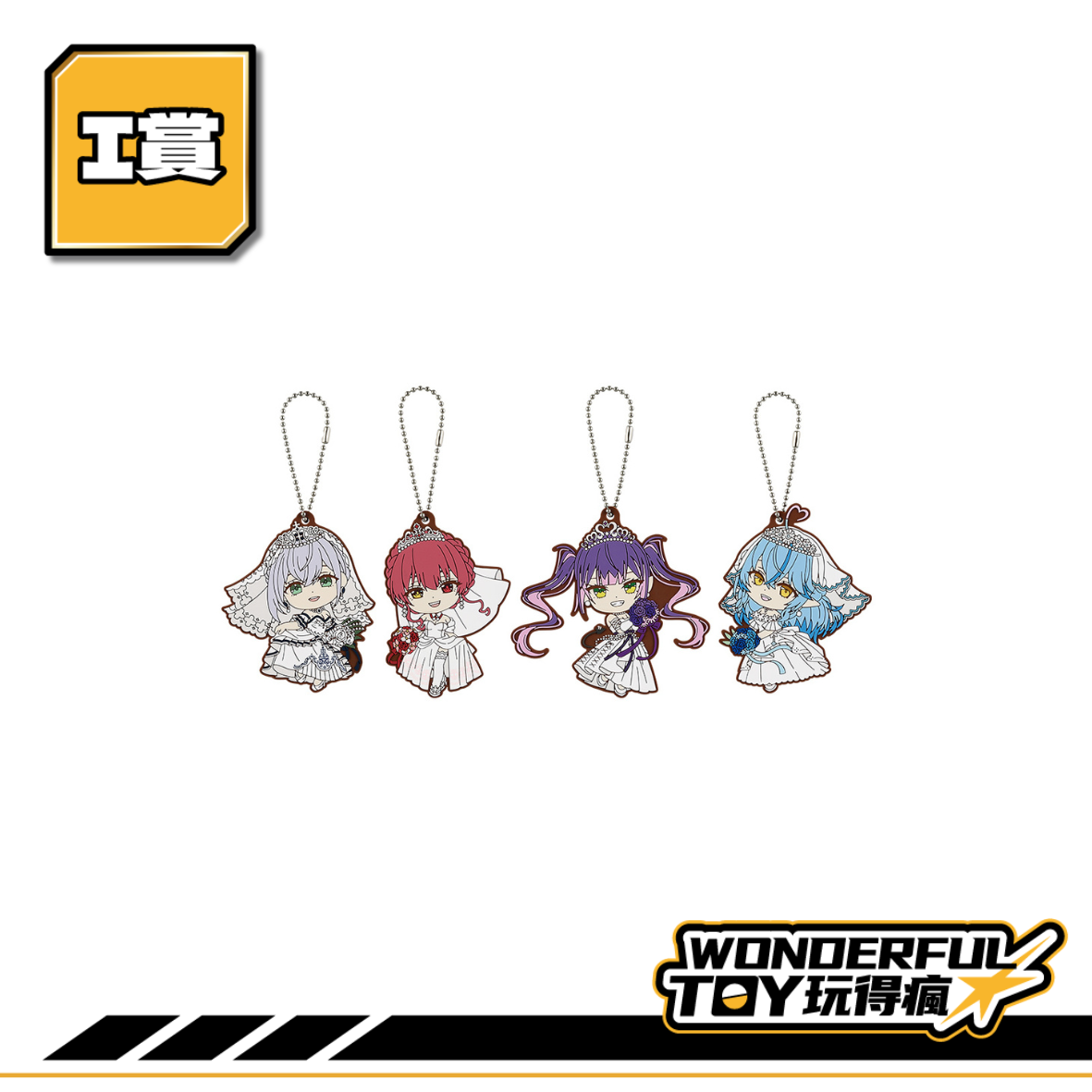 I賞 0 6.png