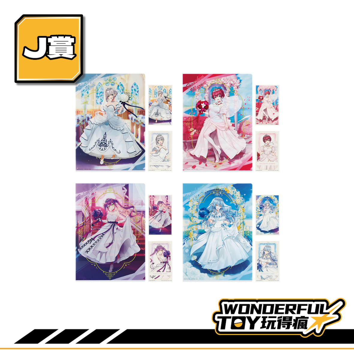 J 0