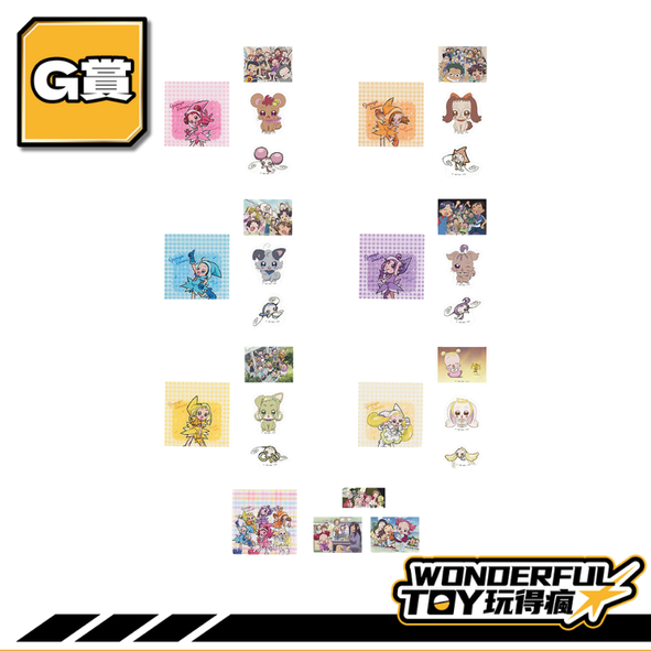 G賞 0 G賞 0