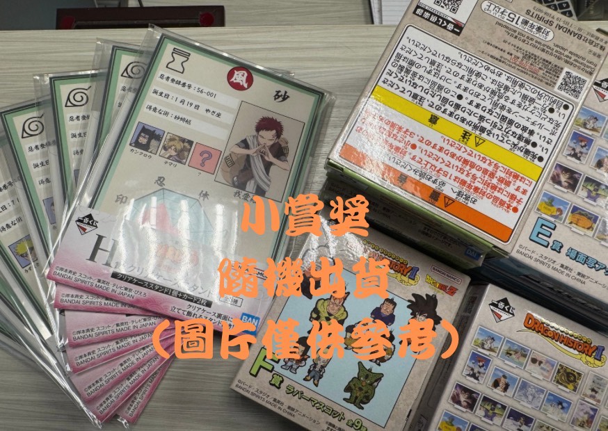 S 6783011 0 S 6783011 0