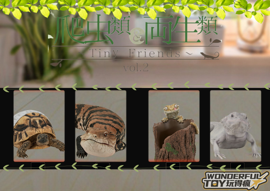 爬蟲分類 0