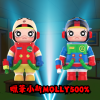 蠟筆小新molly500 蠟筆小新molly500
