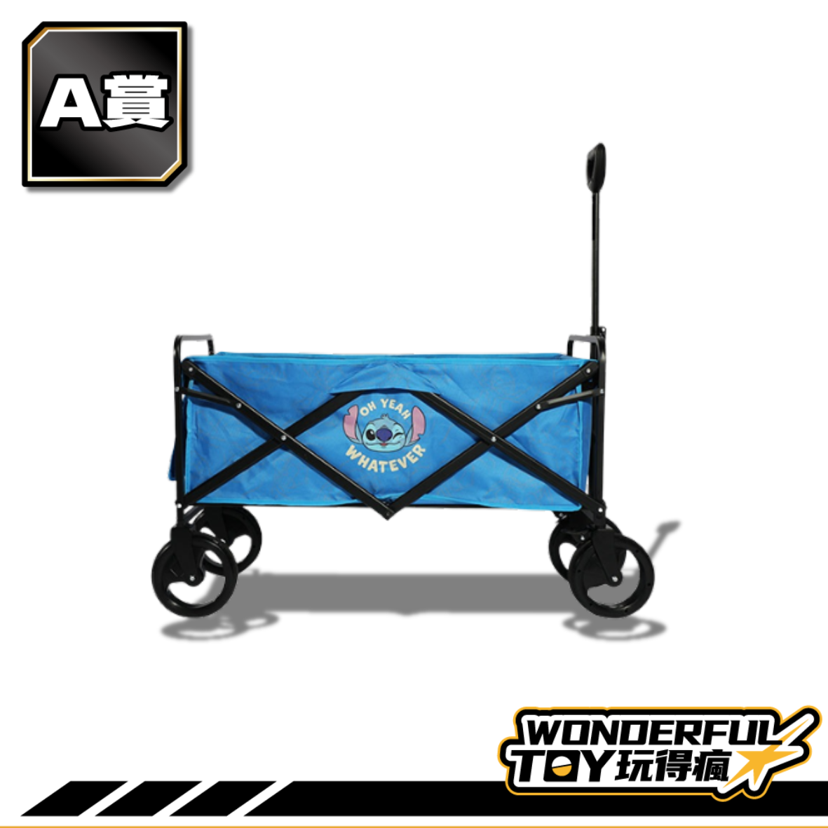 A 0 A 0