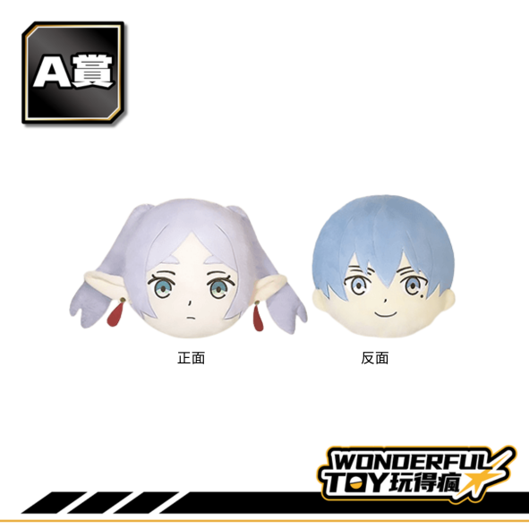 A 0 23 1.png