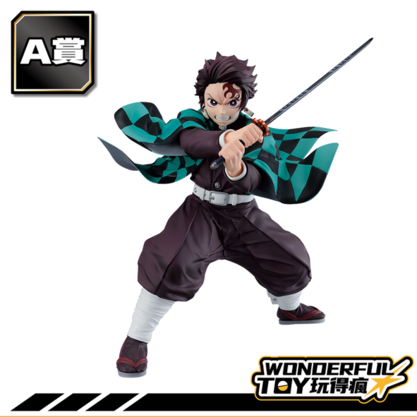 A賞 0 57.png A賞 0 57.png